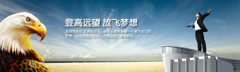 仪翔